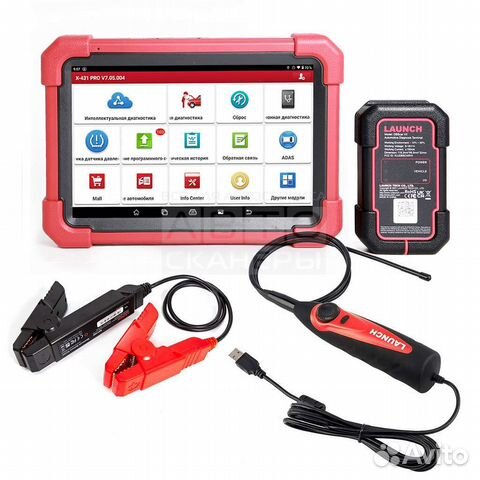 Автосканер диагностический Launch X431 PRO V5.0 SE