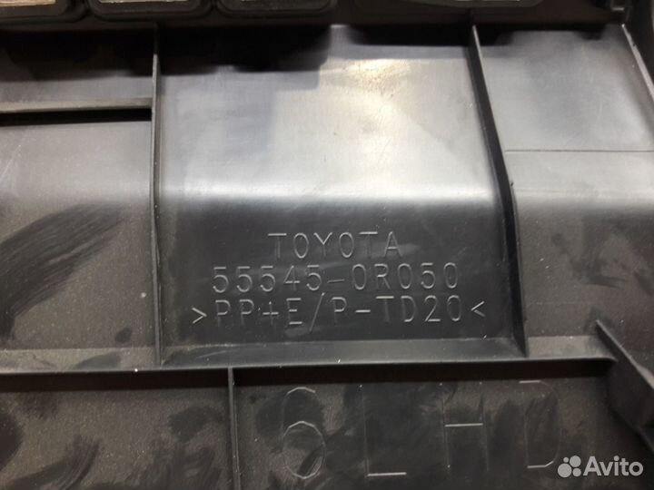 Крышка блока предохранителей Toyota Rav4 XA40