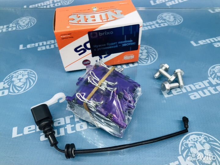 Колодки тормозные задние Audi A1