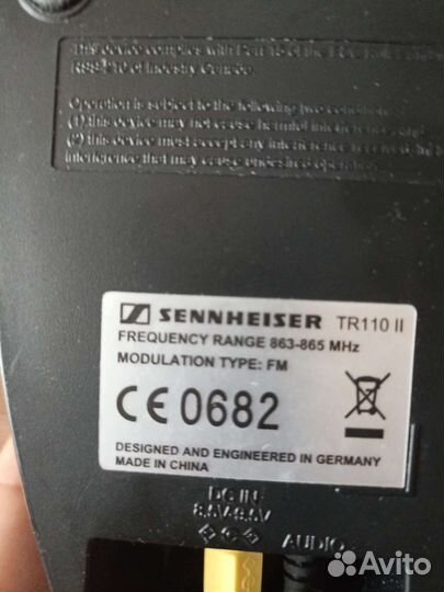 Беспроводные наушники радио