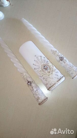 Семейный очаг