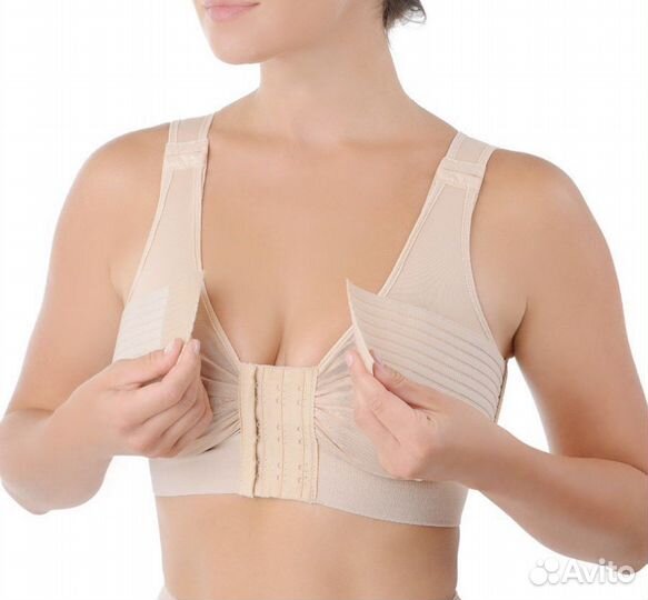 Компрессионное белье