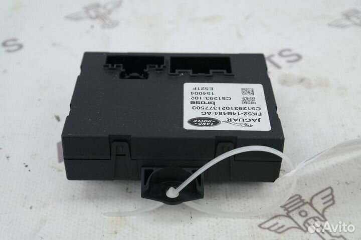 Блок управления Range Rover 4 L405