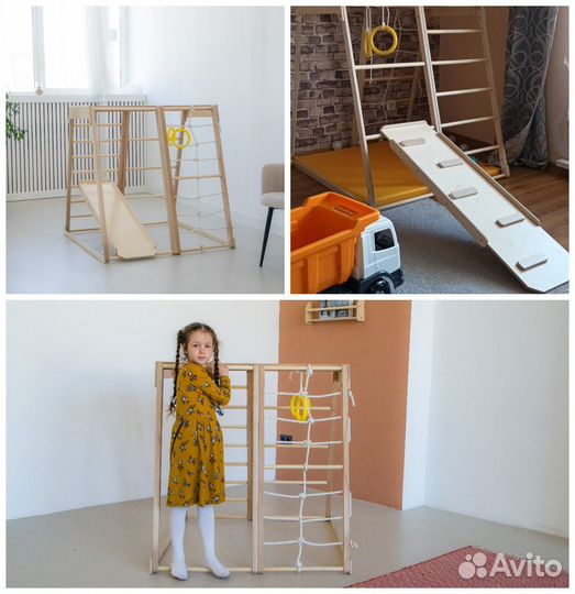 Спортуголок деревянный для малышей