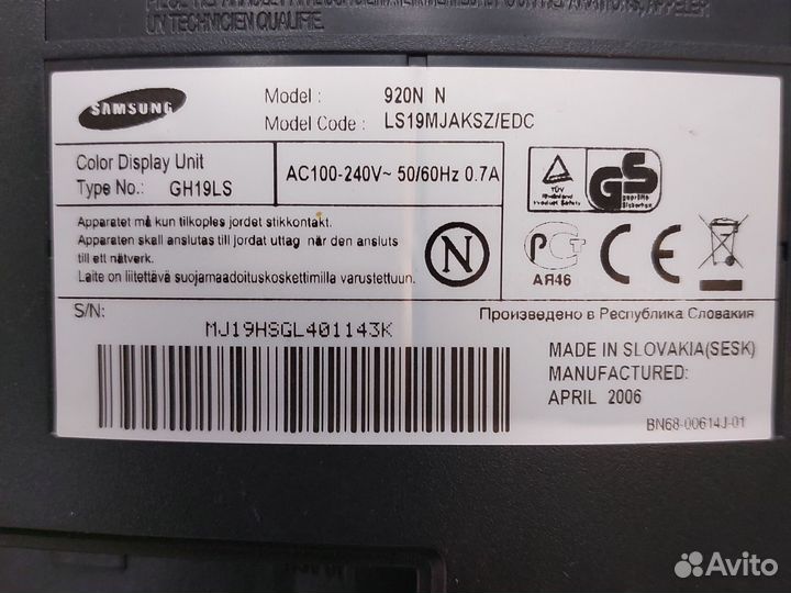 Монитор Samsung 19 дюймов