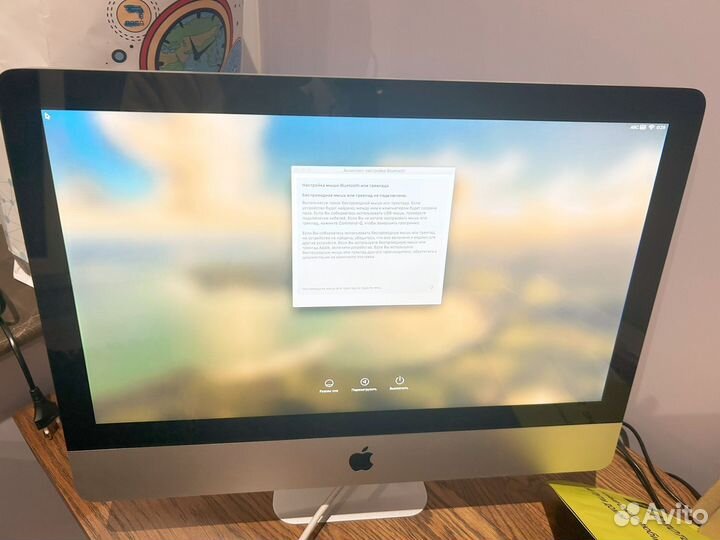 iMac 21.5 2011