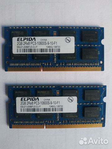 Платы оперативной памяти Elpida 2GB