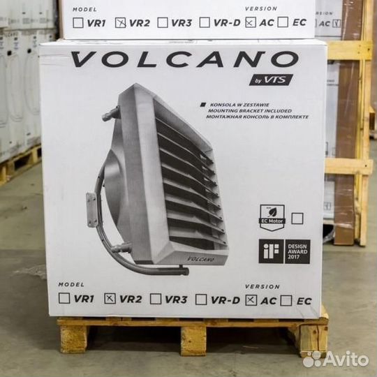 Тепловентелятор Volcano Дестратификатор