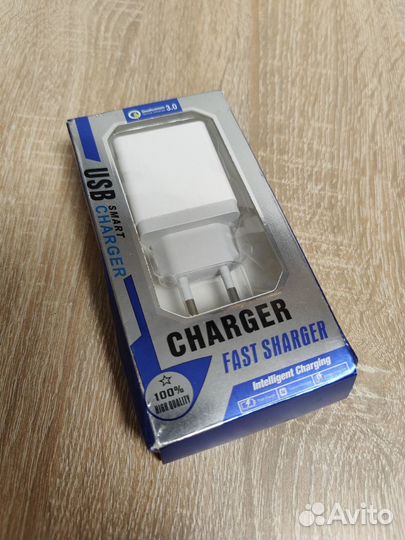 Сетевое зарядное блок питания