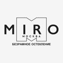 Московская область, Одинцовский городской округ, Звенигород