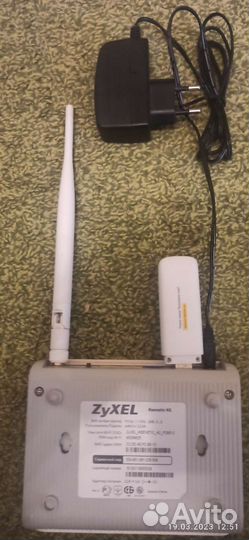 Интернет Комплект для Дома,Дачи,Офиса.Люб Оператор