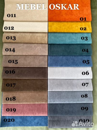 Диван клик кляк (быстрая доставка)