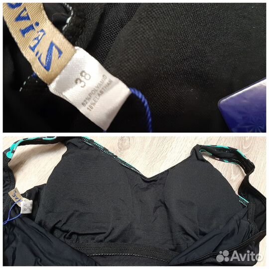 Новый купальник на 44