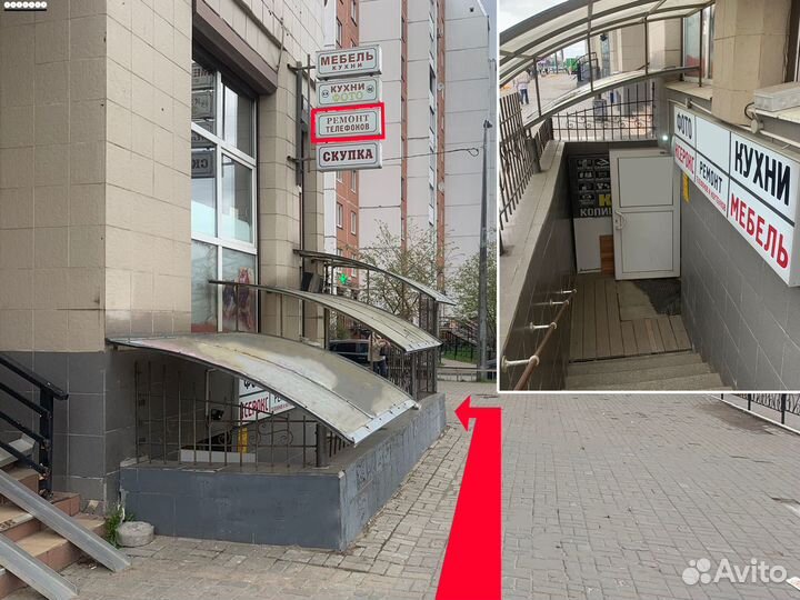 Ремонт Face ID iPhone X/XS/XR/11/12/13/14 Max Pro