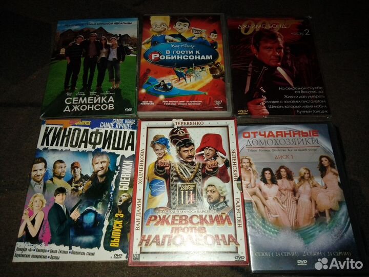 DVD диски: Фильмы, мульты