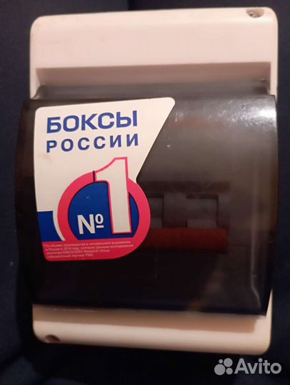 Счетчик 3х фазный