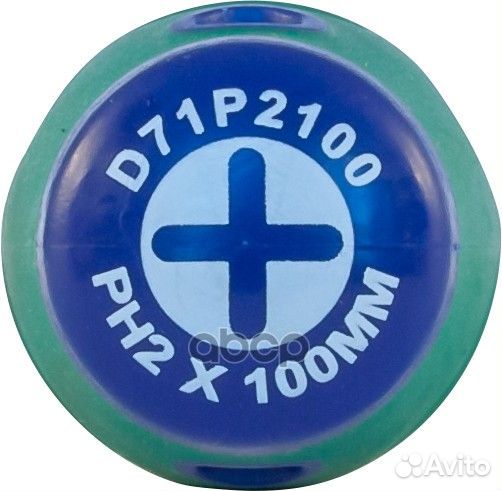 Отвертка стержневая крестовая anti-slip grip, P