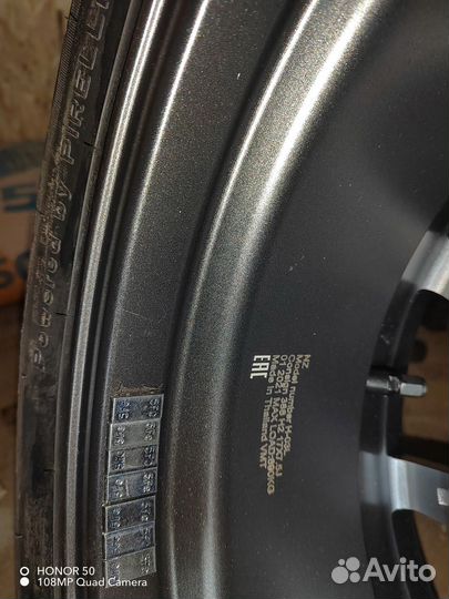 Formula Ice 215/60 R17