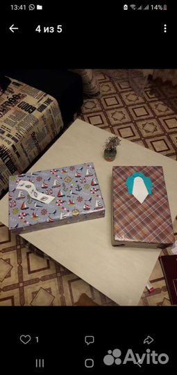 Упаковка подарков к разным праздникам