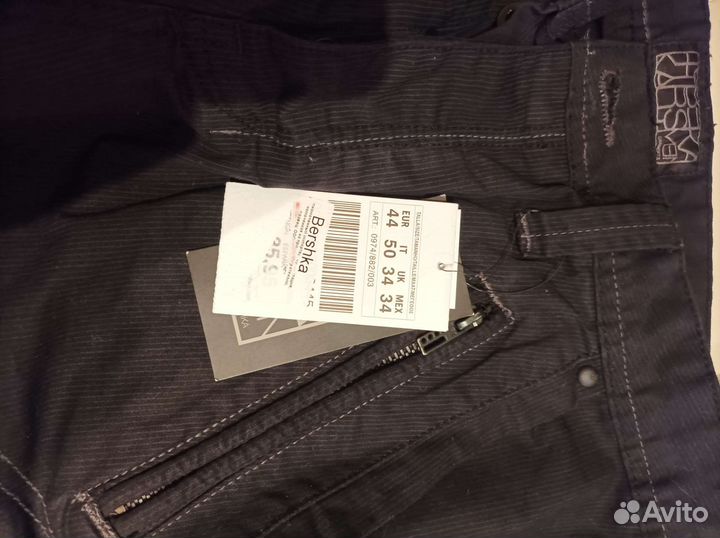 Шорты bershka мужские