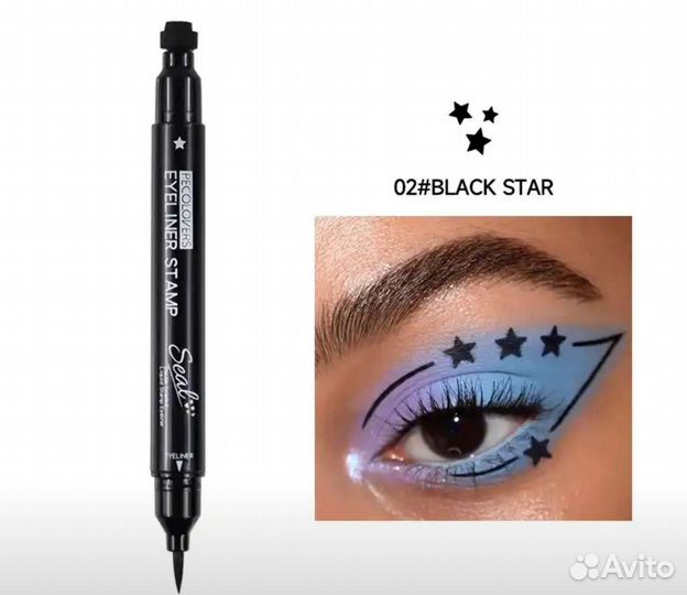 Подводка для глаз печать
