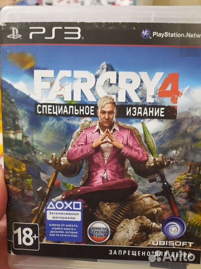 Игра для приставки ps3