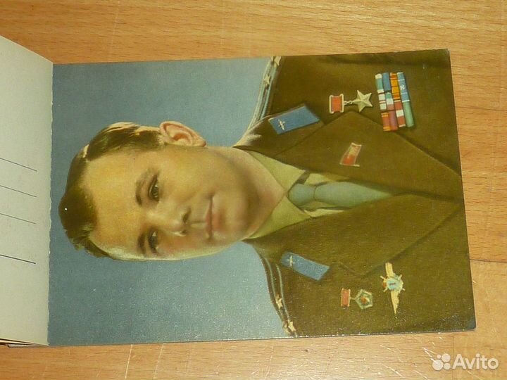 Альбом открыток Буклет Летчики - Космонавты СССР