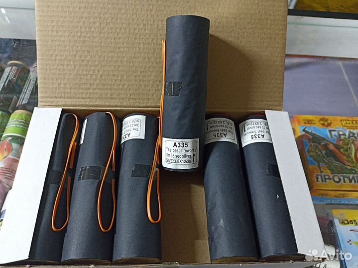 Сценические холодные