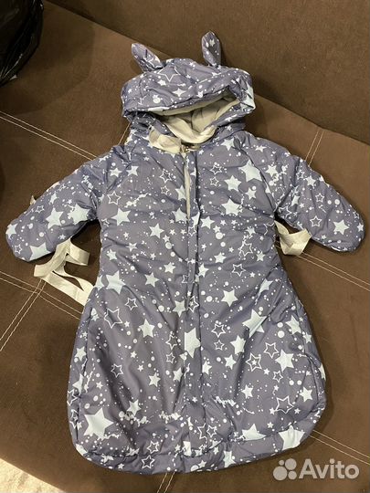 Комбинезон демисезонный