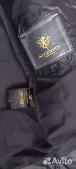 Пуховик женский