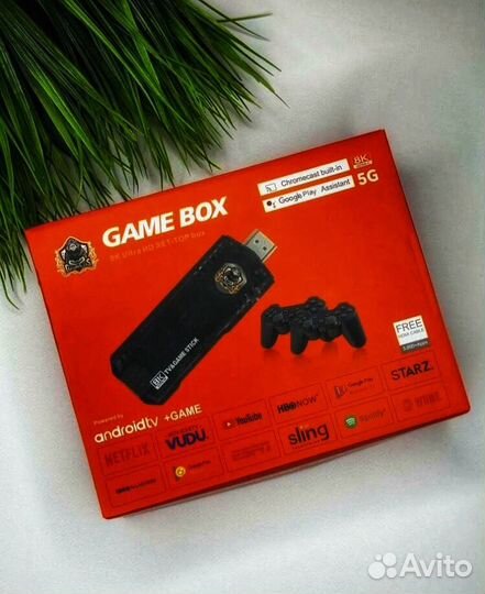 Новая игровая приставка Game Box 8k