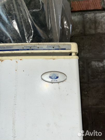 Холодильник