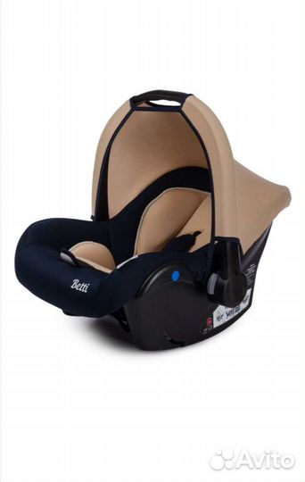 Продам автолюльку