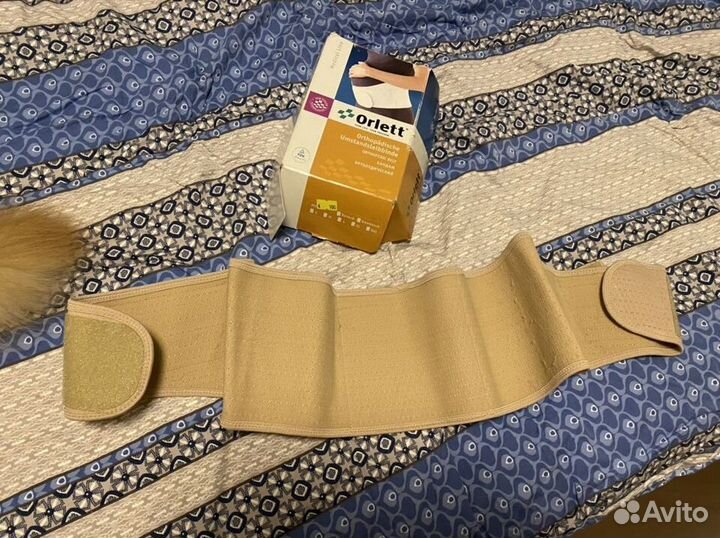 Бандаж для беременных orlett