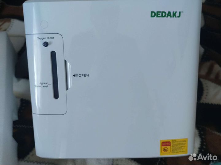 Аппарат ивл