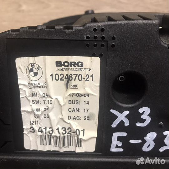 На Бмв Х3;Е83 приборная панель, щиток приборов