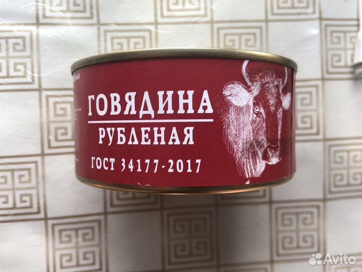 Тушенка говяжья 325г - 525 г