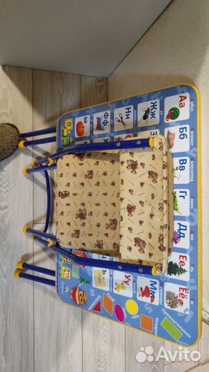 Детский столик раскладной Бронь