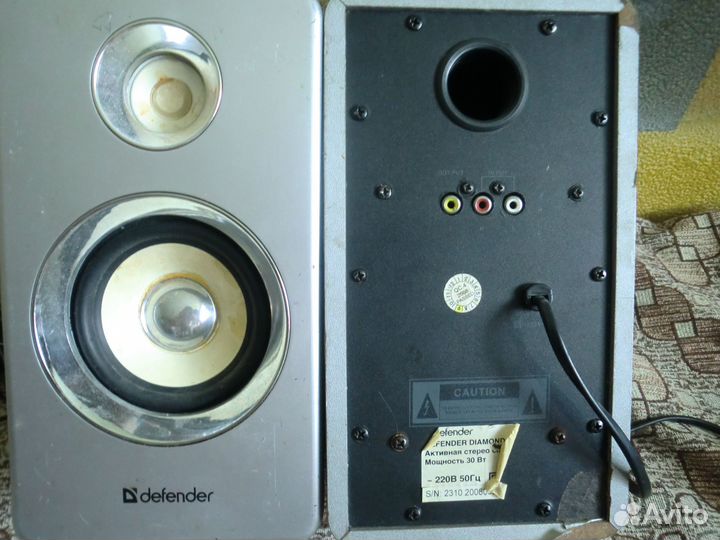 Акустические системы