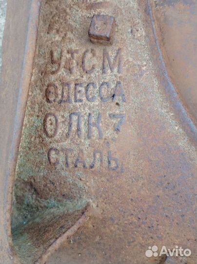 Конный плуг