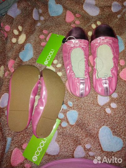 Балетки Play Today