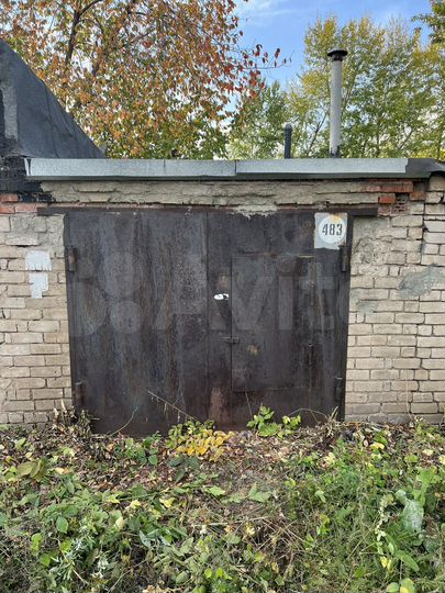 Гараж, 20 м²