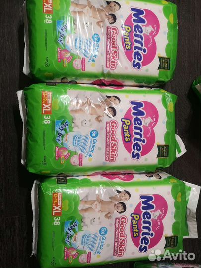 Подгузники трусики merries xl