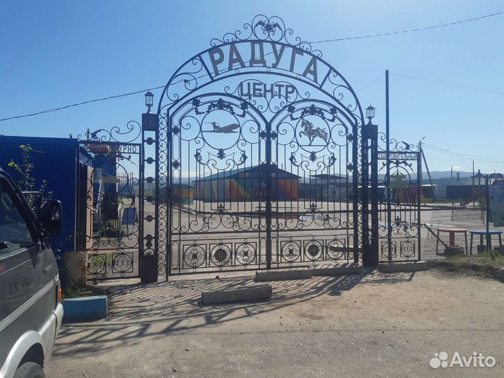 Художественная ковка