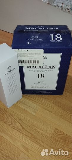 Пустые коробки из под виски macallan