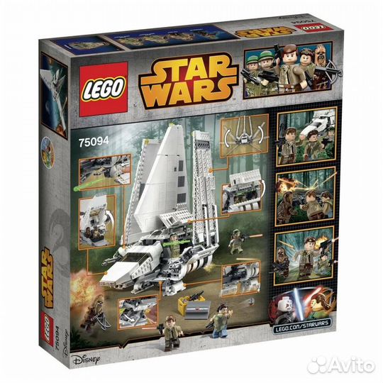 Lego Star Wars 75094 Имперский шаттл Тайдириум
