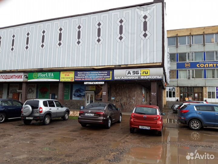 Рейлинги Mazda CX-5 2017