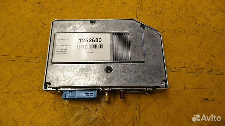 Блок электронный A8 (D3,4E)