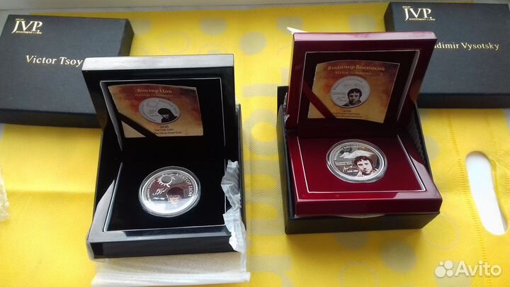 Набор 2 Ниуэ, Высоцкий и Цой, 2 монеты, редкие