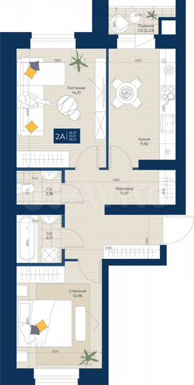 2-к. квартира, 56,1 м², 1/5 эт.